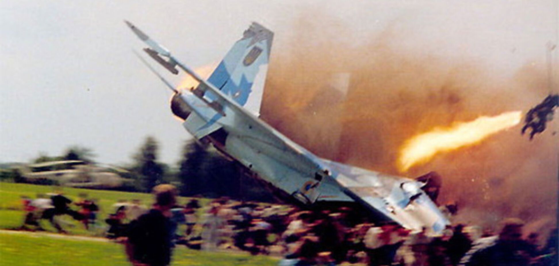 Українці згадують жертв Скнилівської трагедії