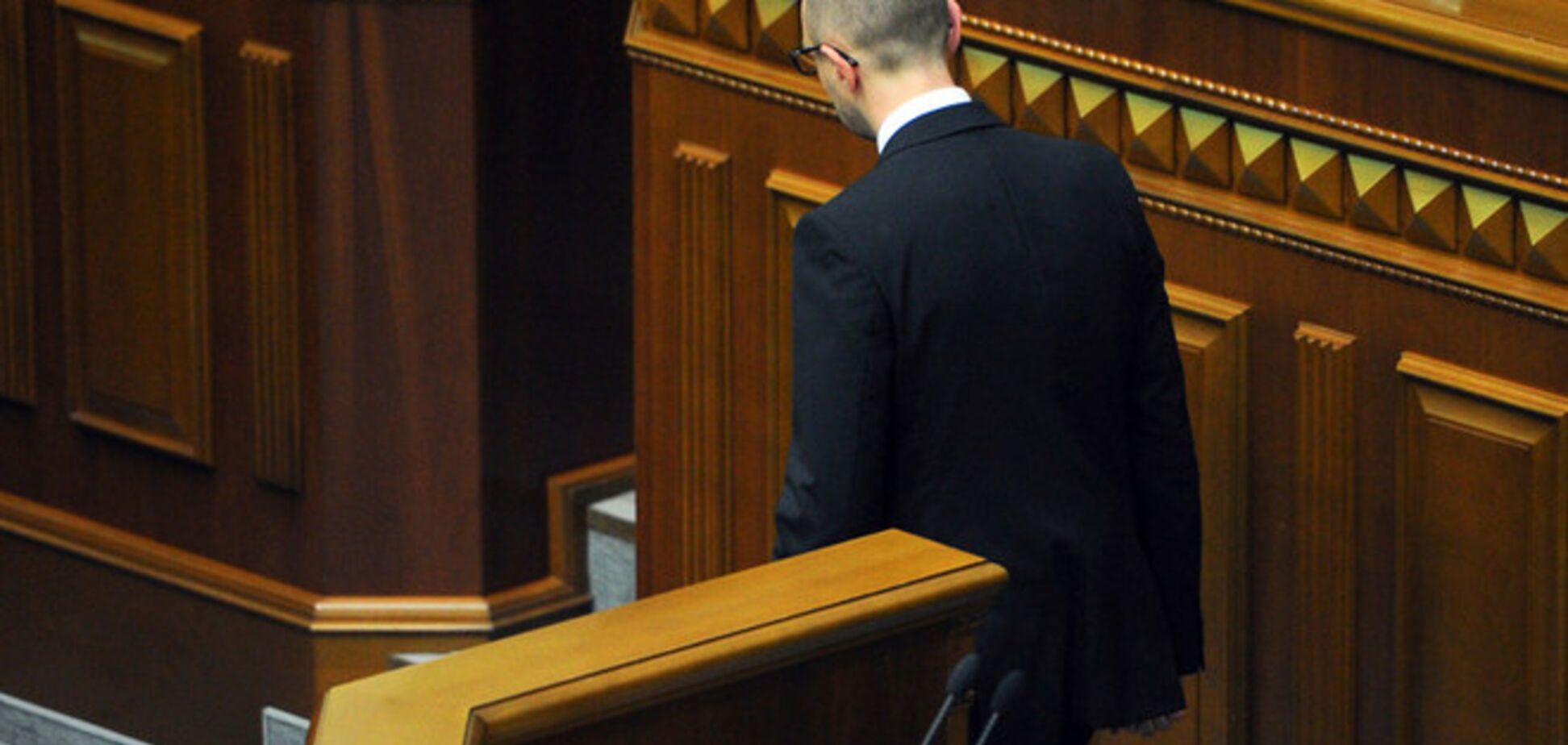 Удар у спину від рідної 'Батьківщини'