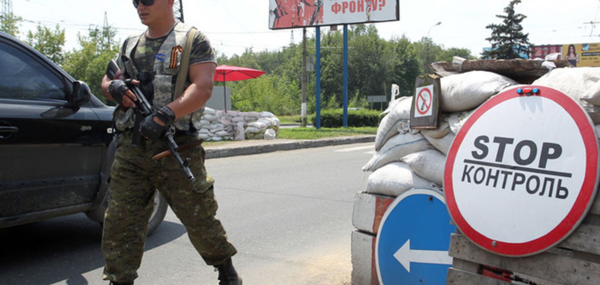 Викрадених терористами 'ЛНР' дітей-сиріт повернули в Україну