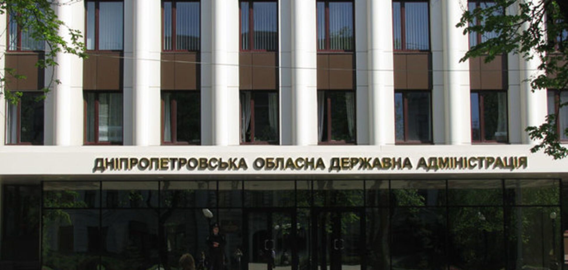 В Днепропетровске предотвращен теракт по сценарию львовского