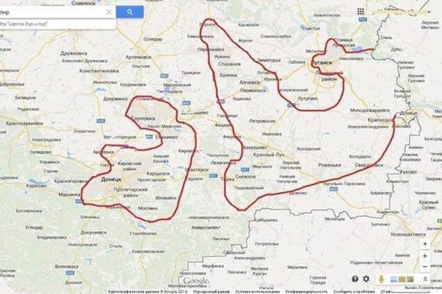 Бойцам АТО удалось разорвать 'ЛНР' и 'ДНР'