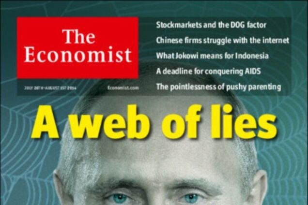 The Econоmist изобразил Путина в виде паука-лжеца