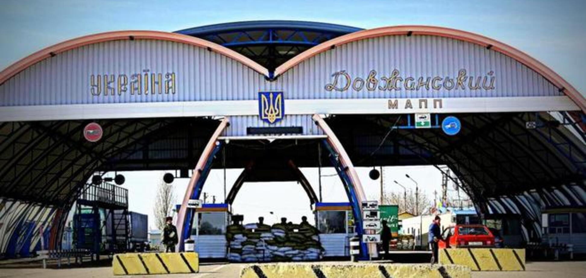 Российские СМИ сообщили о боях на КПП 'Должанский'