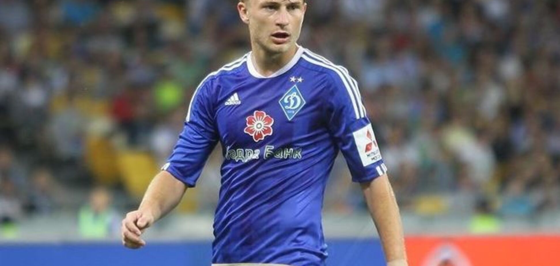 'Динамо' и 'Шахтер' успешно стартовали в Премьер-лиге