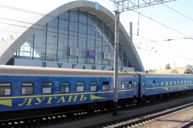 Из Луганска из-за боевых действий отменили поезда