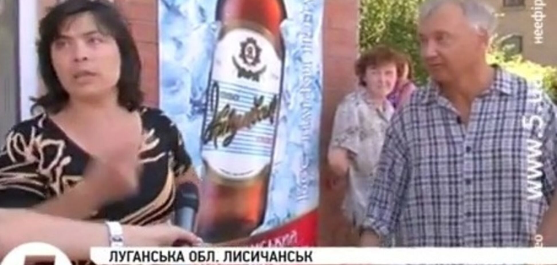 Жителей Лисичанска возмутили пророссийские бабушки