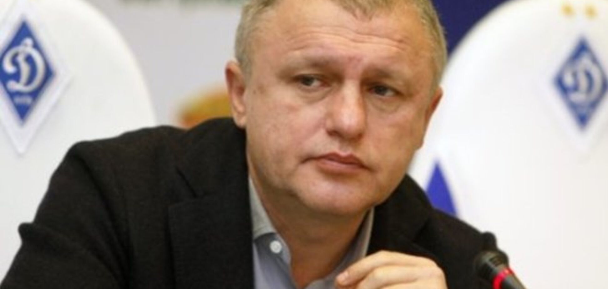 Суркис объяснил причины поражения в Суперкубке