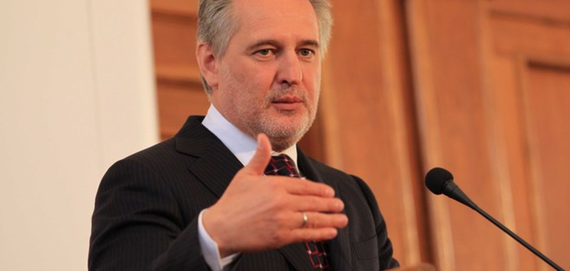 Акция 'Прощай, Валерьич'