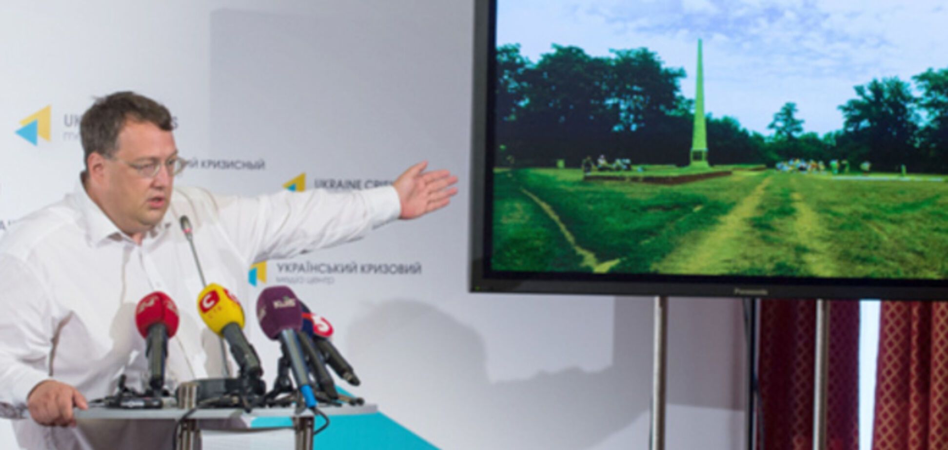 У Слов'янську почали ексгумацію і впізнання жертв терористів