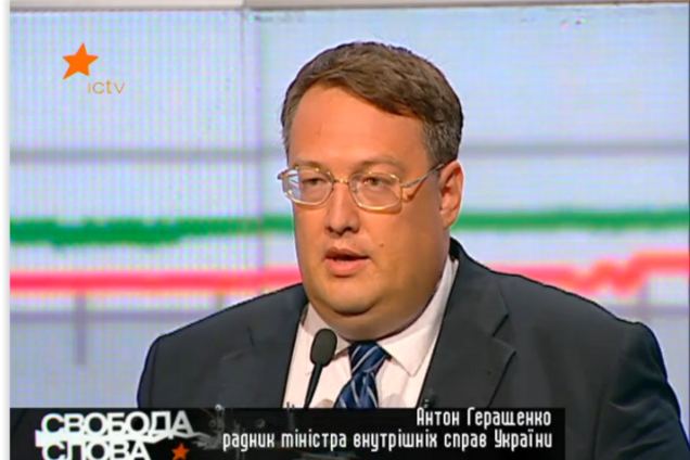 МВД вводит новые принципы проверки для предотвращения терактов