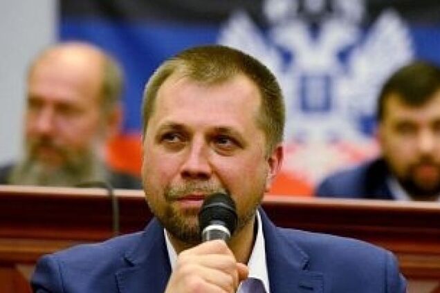 Бородай нашел себе замену и покинул Донецк