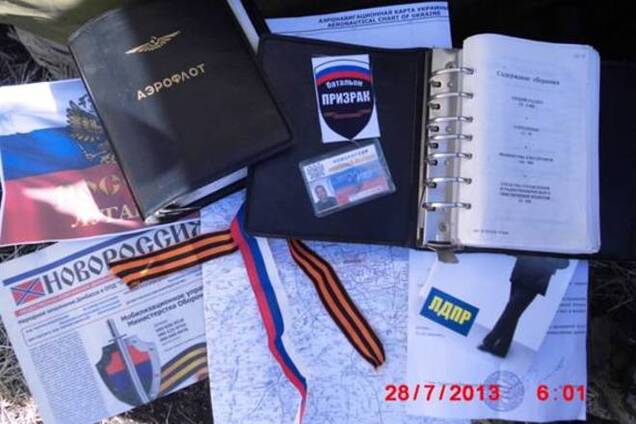 Бойцы АТО захватили штаб террористов в Попасной