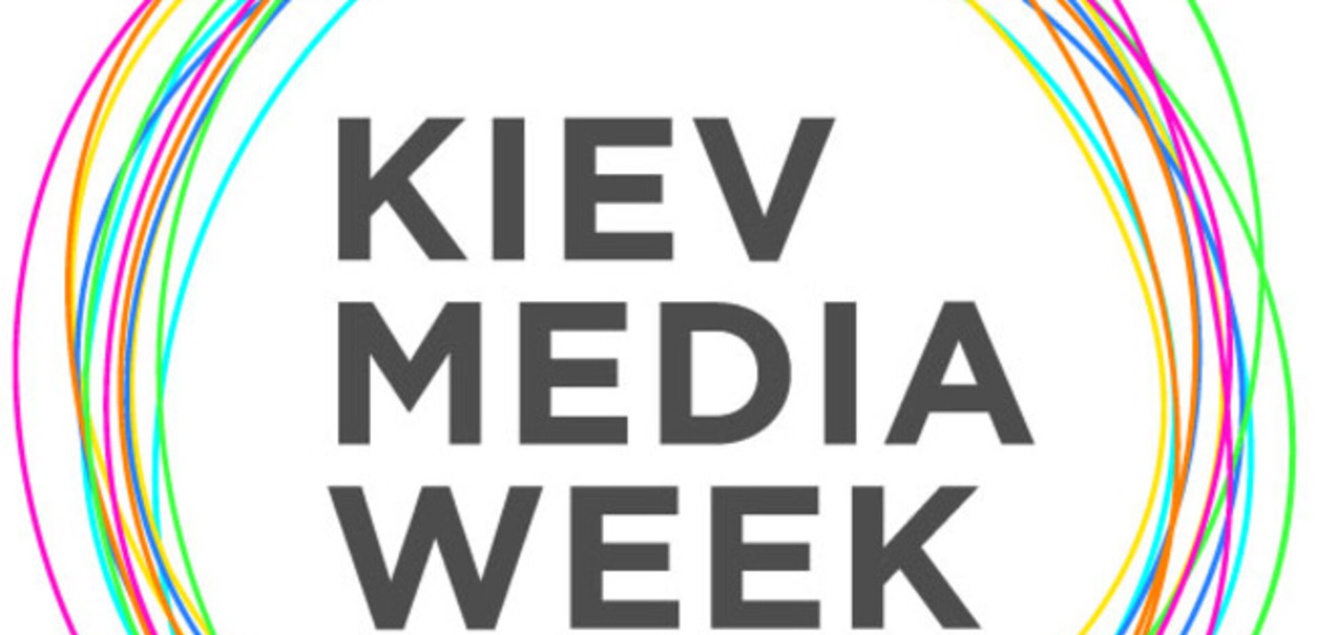 Kiev Media Week идет в ногу с медиарынком 