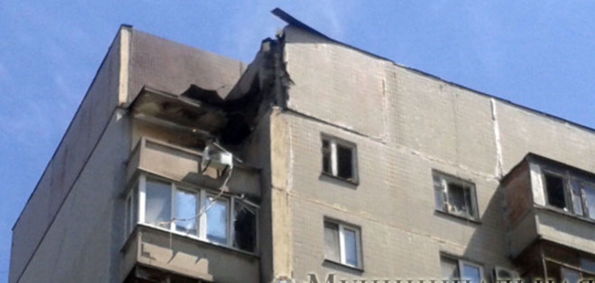 Центр Донецка попал под артобстрел