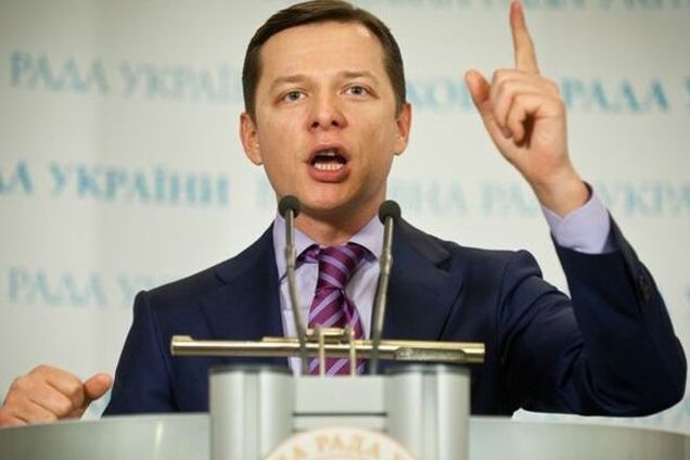 Ляшко попытается уничтожить Партию регионов