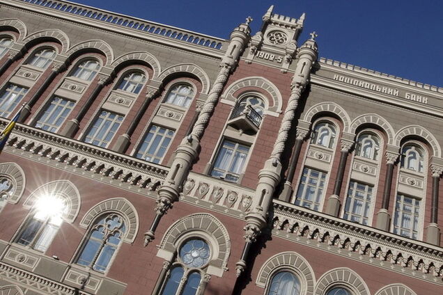 Гонтарева і Лагун: з широко закритими очима