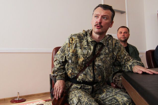 'Святоша' Гиркин указом запретил террористам материться