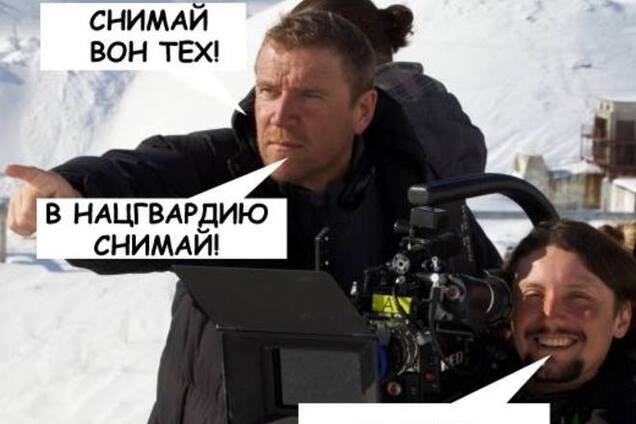 Украинцы затроллили российскую журналистку за ложь о Нацгвардии