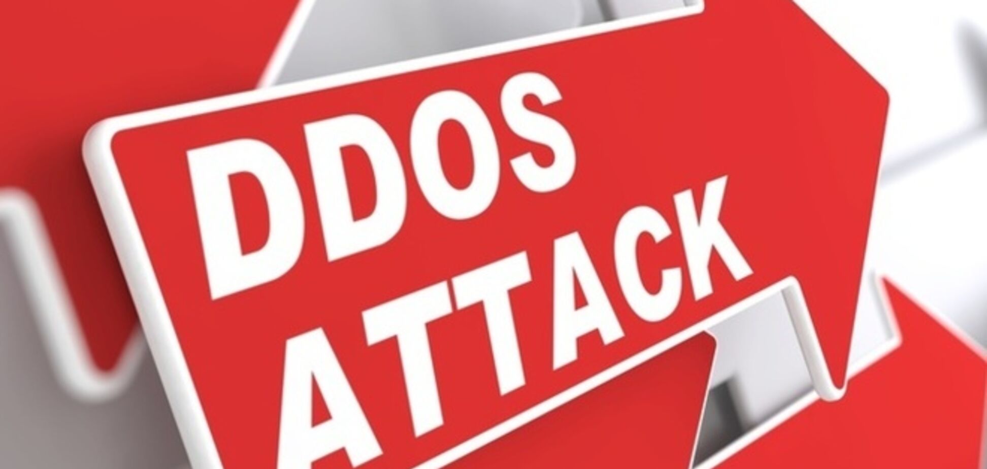 DDoS-атака на сайт Президента продолжается уже семь часов