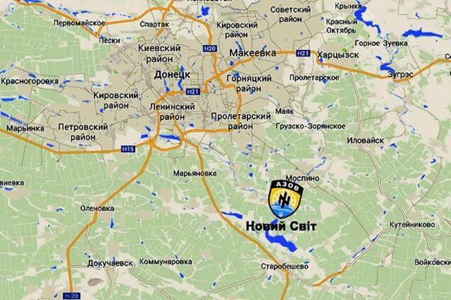 В Минобороны подтвердили освобождение донецкого Нового Света