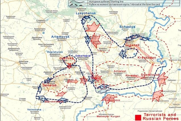 Силы АТО сузили кольцо вокруг террористов