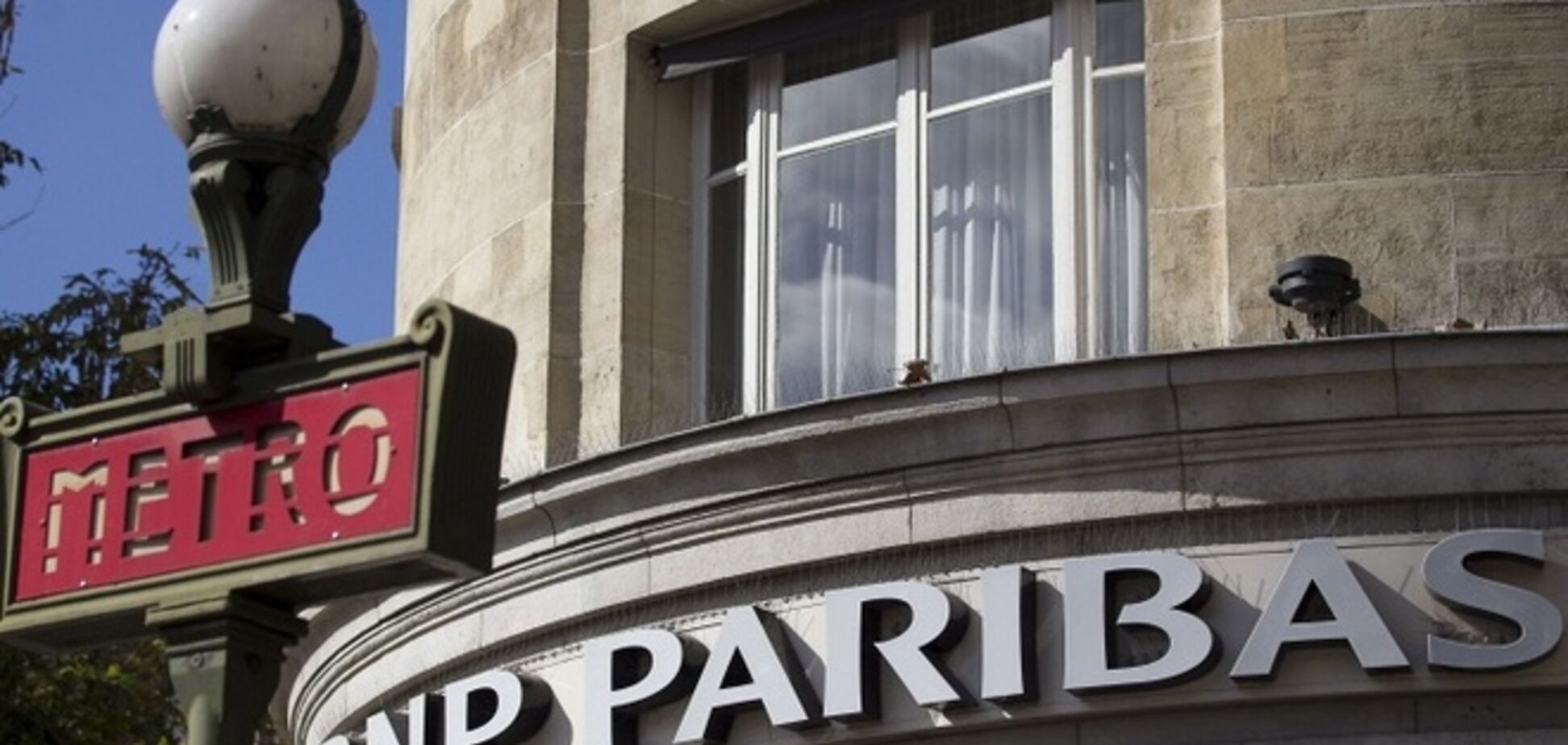 США ввели санкции против французского банка за сделку с 'Мистралями'