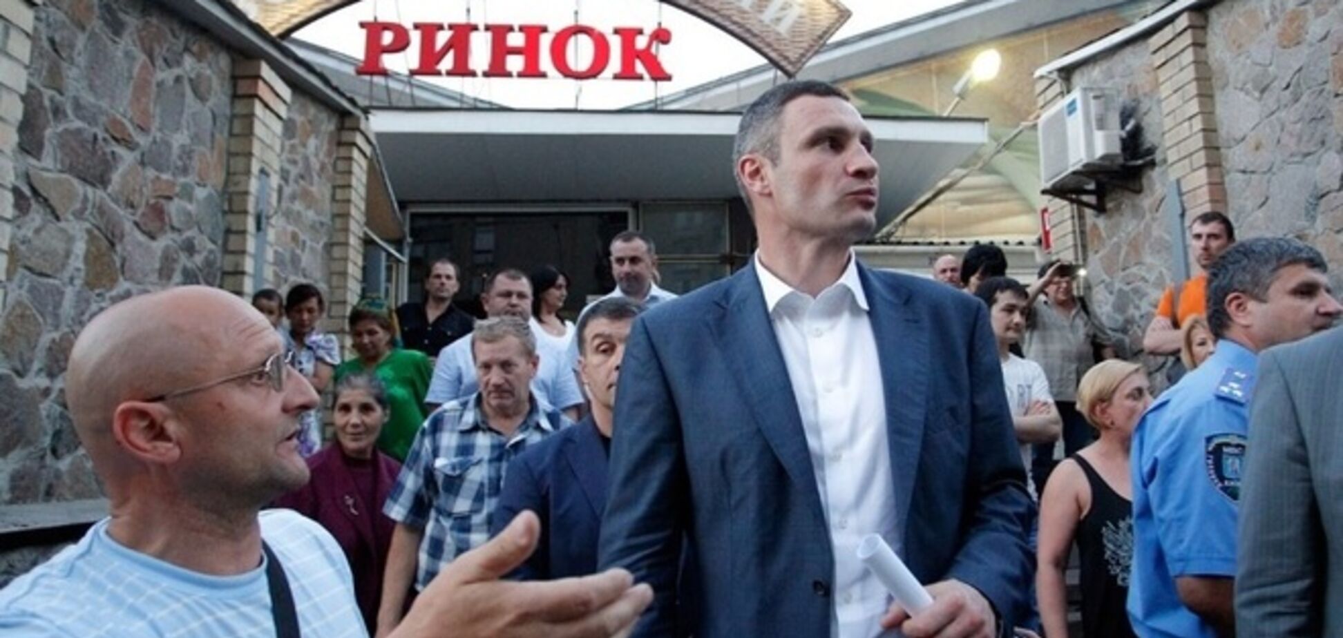 'Владимирский рынок' в Киеве не закроют