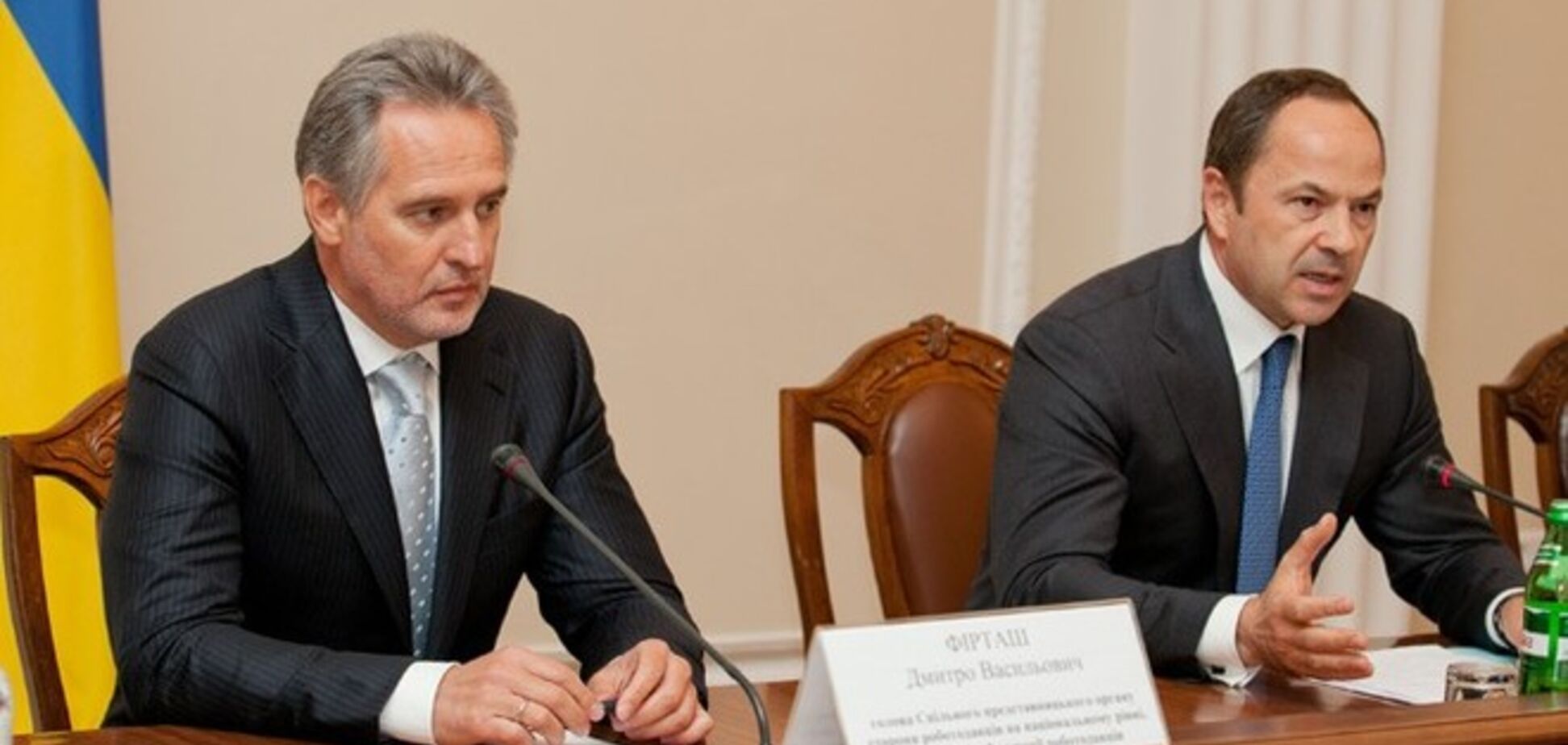 Порошенко уволил Тигипко и Фирташа с должностей сопредседателей социально-экономического совета