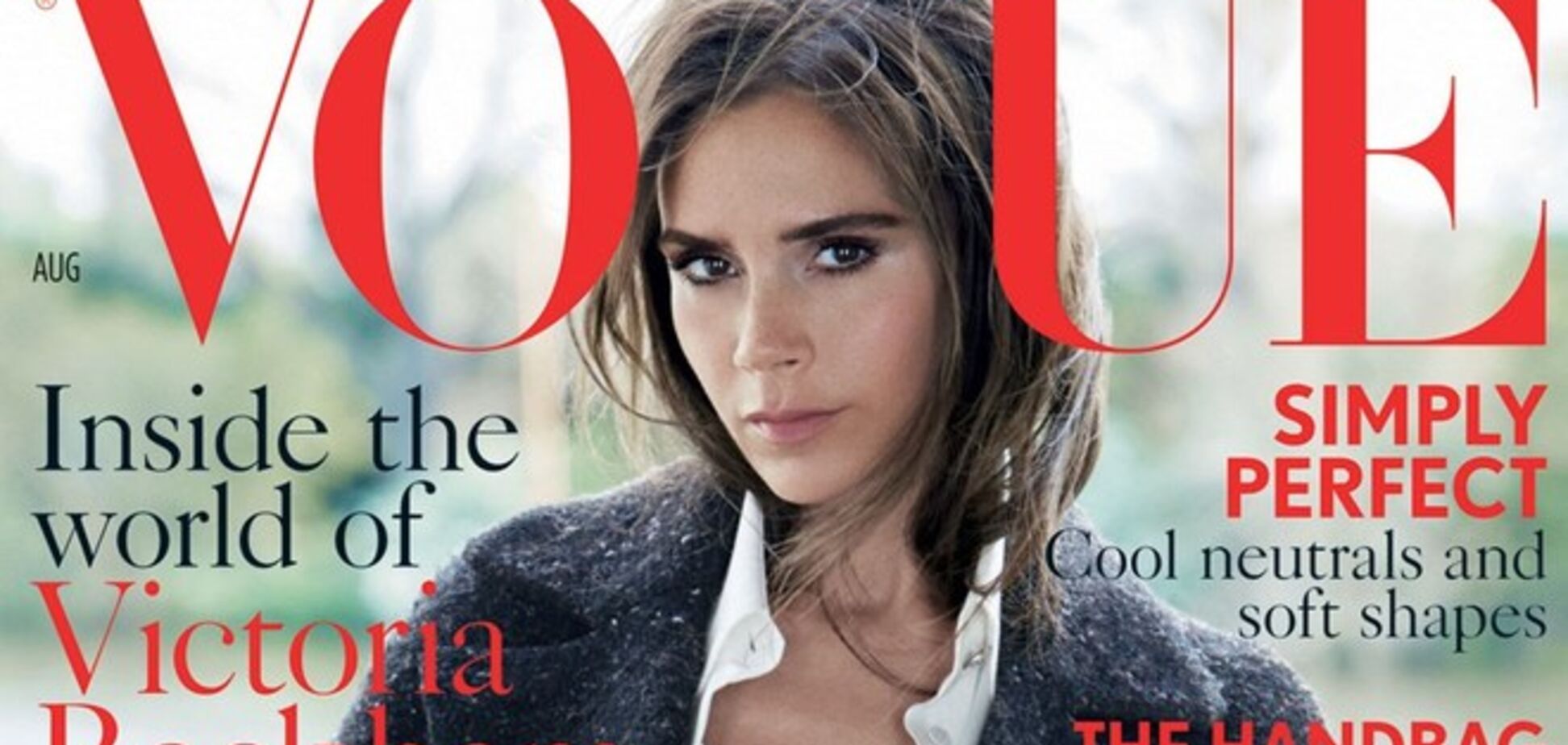 Виктория Бекхэм перевоплотилась в огородницу для Vogue
