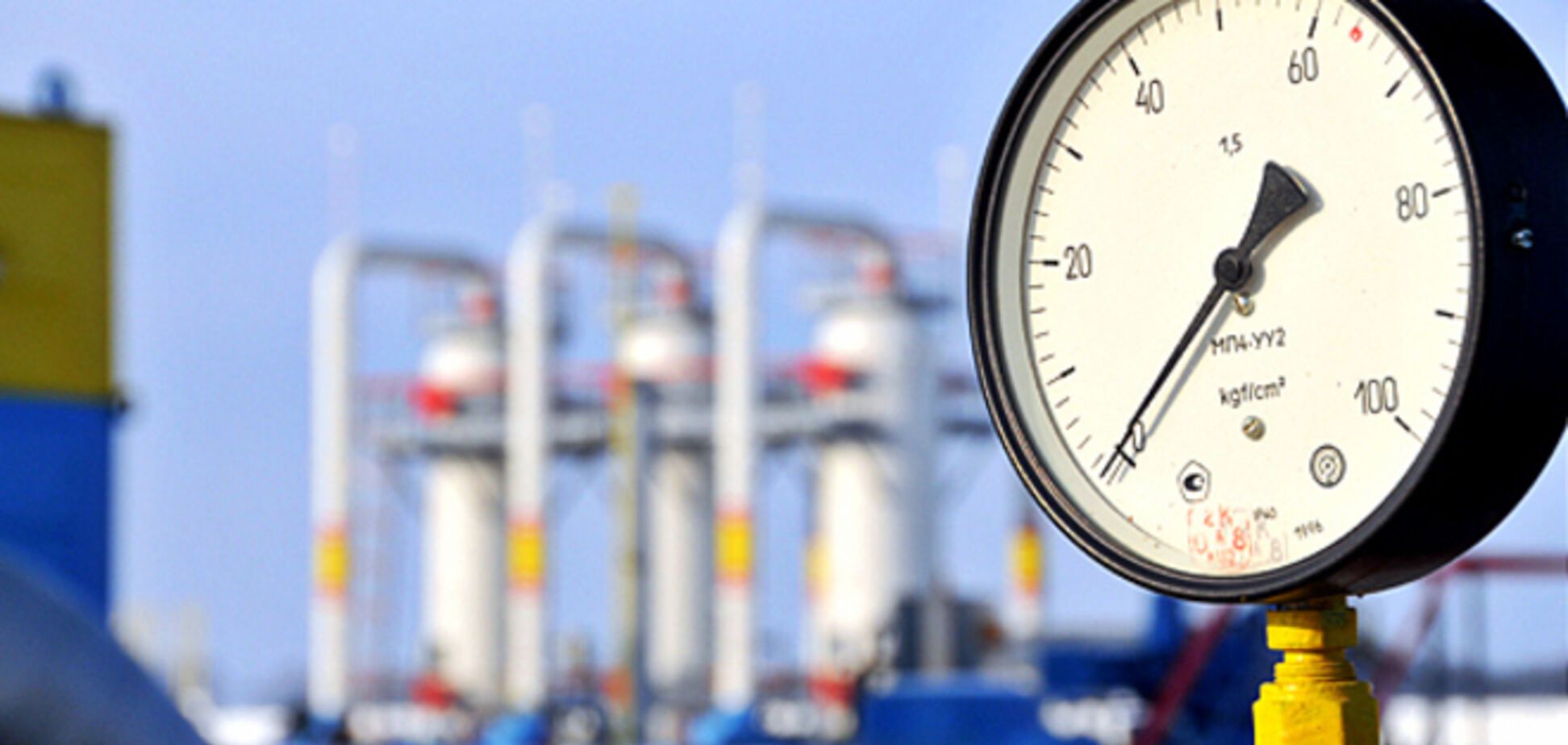 'Нафтогаз' выкупил у словаков газопровод для реверса газа