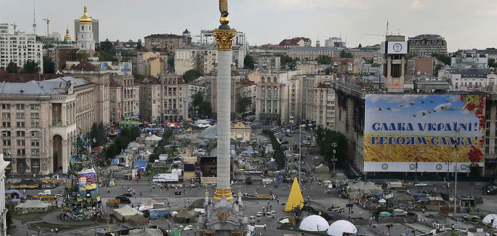 Обитателям Майдана предложили разъехаться по санаториям
