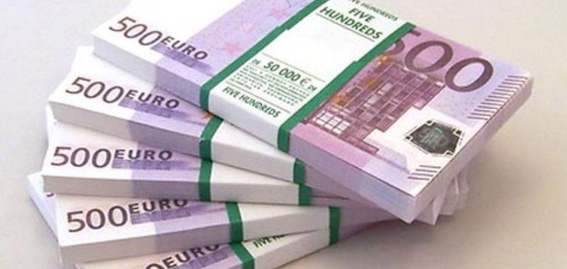 Европа выделит Украине €55 млн  на реализацию региональной политики