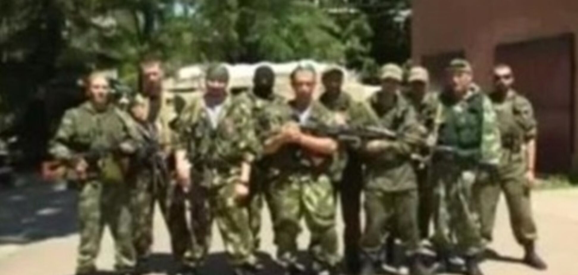 Террористы  записали видеообращение к бойцам АТО
