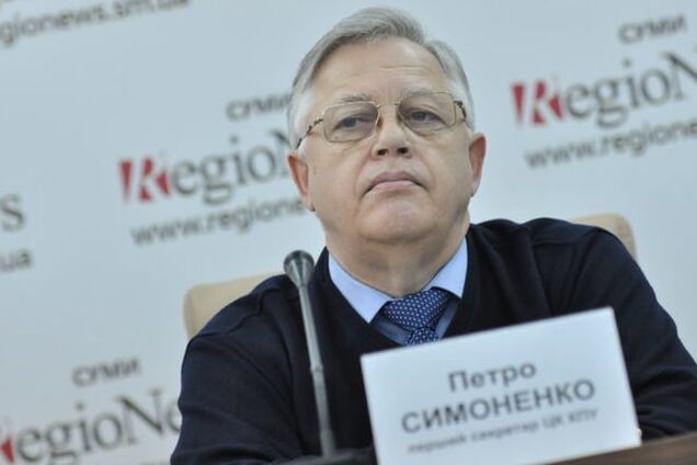 Симоненко: изменения в Конституцию по децентрализации власти расширяют полномочия Президента  