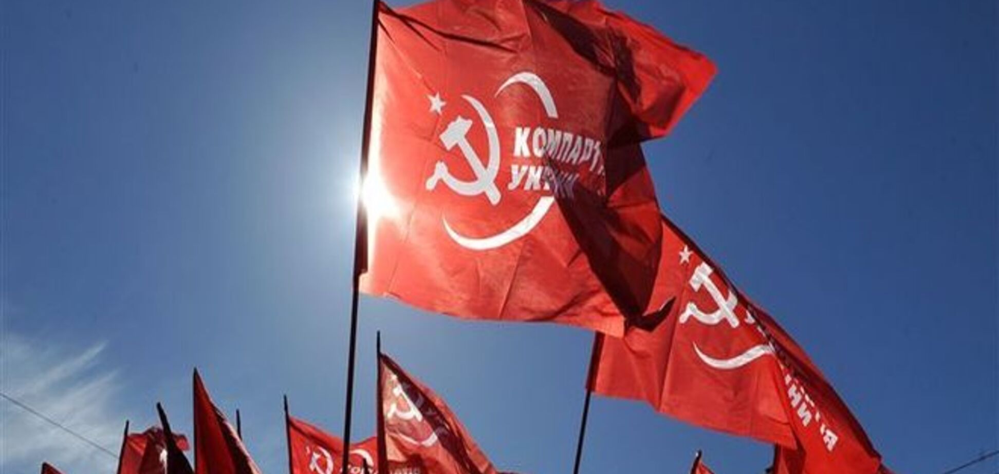 КПУ призвала Раду сосредоточиться на социально-экономических законопроектах 