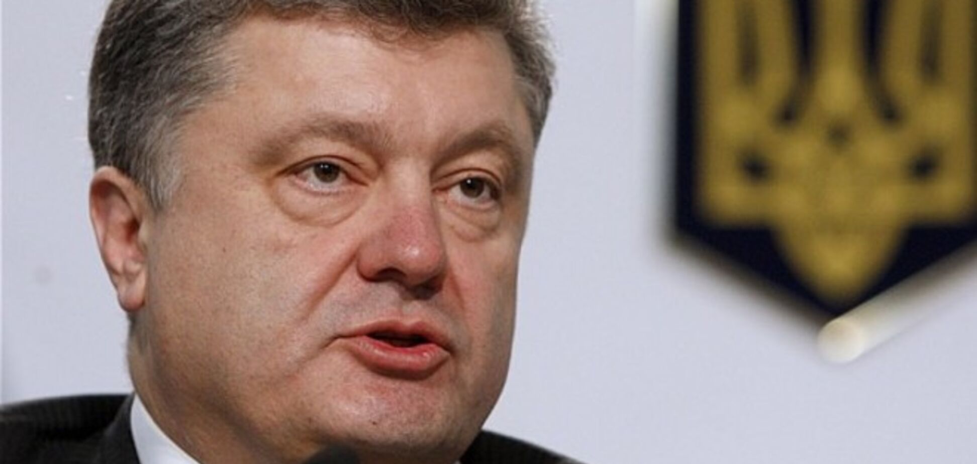 Порошенко назвав умову для повторного припинення вогню