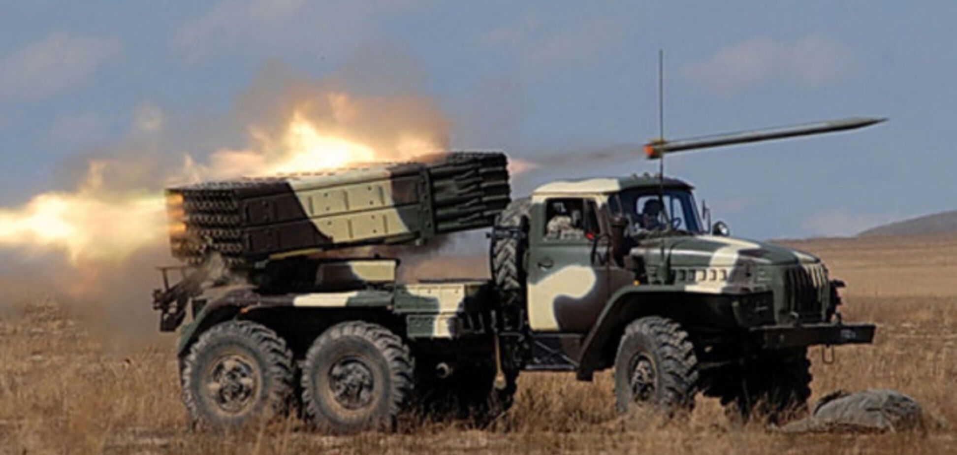 На Луганщине бойцы АТО захватили 'Град' террористов