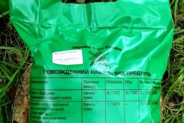 Авакова попросили разобраться в закупках дорогих сухпайков для Нацгвардии