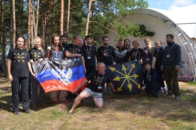 Появление 'ДНР' россияне моделировали при Януковиче