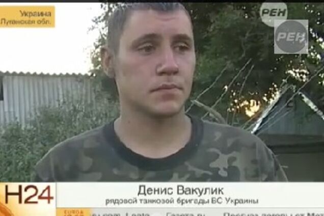 На Луганщине боевики 'ЛНР' взяли в плен 15 украинских танкистов