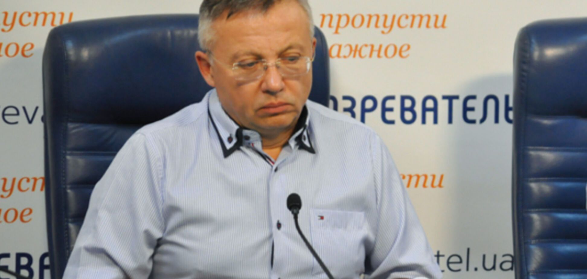 Экономист рассказал о причинах очередного подорожания доллара