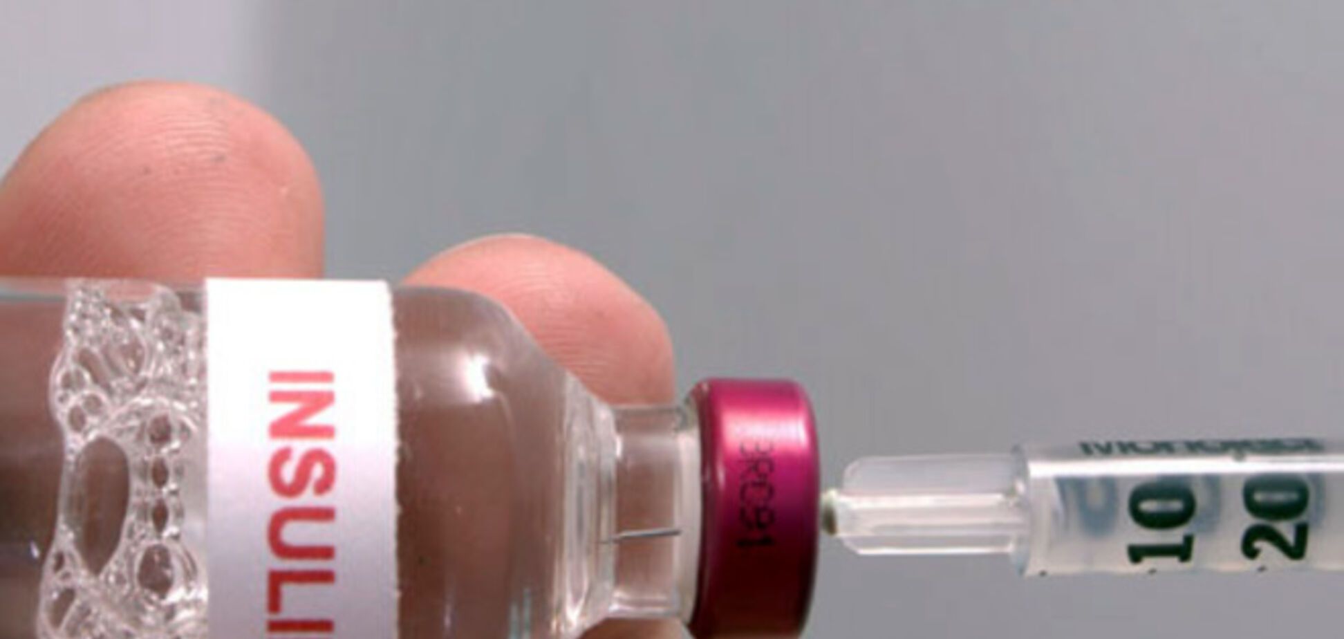 ДНРовци давали хворим інсулін в обмін на дані паспорта