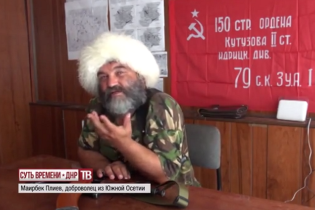 Осетинские наемники возмутились нежеланием жителей Донбасса воевать за террористов