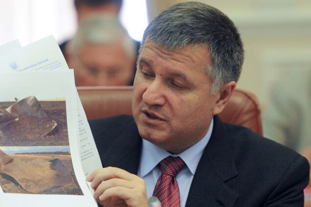 У Авакова визначилися з санкціями проти спонсорів терористів