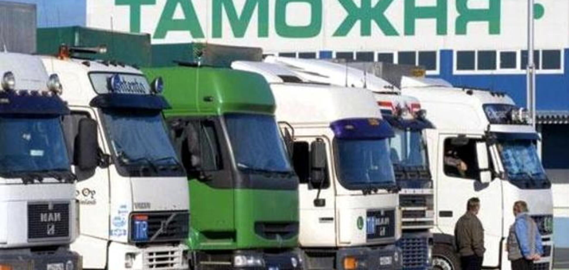 Россия намерена ввести пошлины на украинские товары