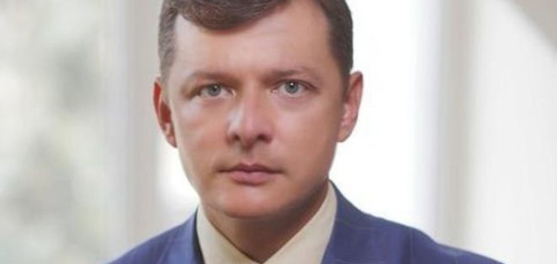 Законопроектом Ляшко Украина введет новый уровень санкций против России