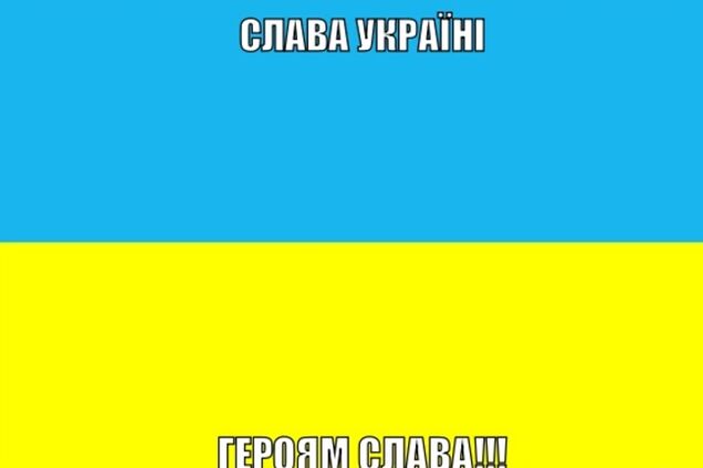 Спикер мэра Одессы пожелала морякам за скандирование 'Героям слава' быть смытыми за борт