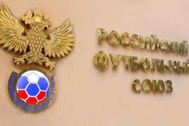 Россия намерена заявить клубы оккупированного Крыма, вопреки уставу ФИФА