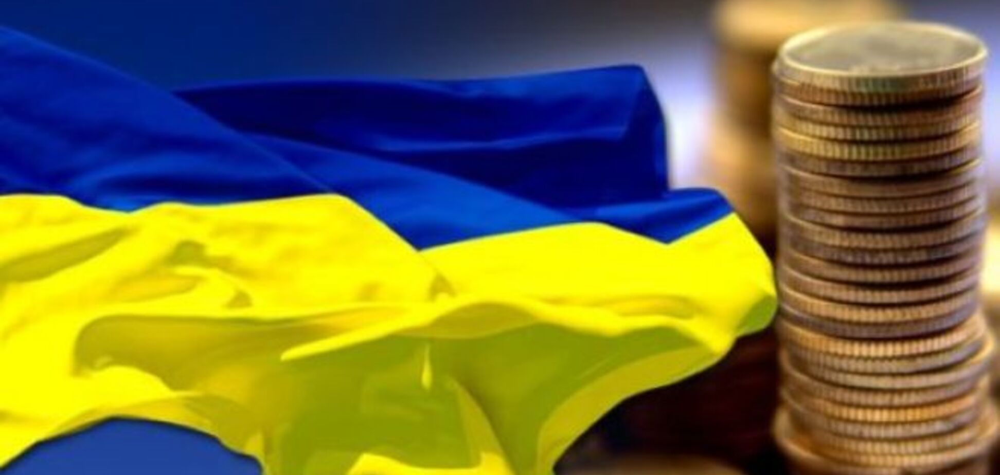 ВВП Украины уменьшился почти на 5%
