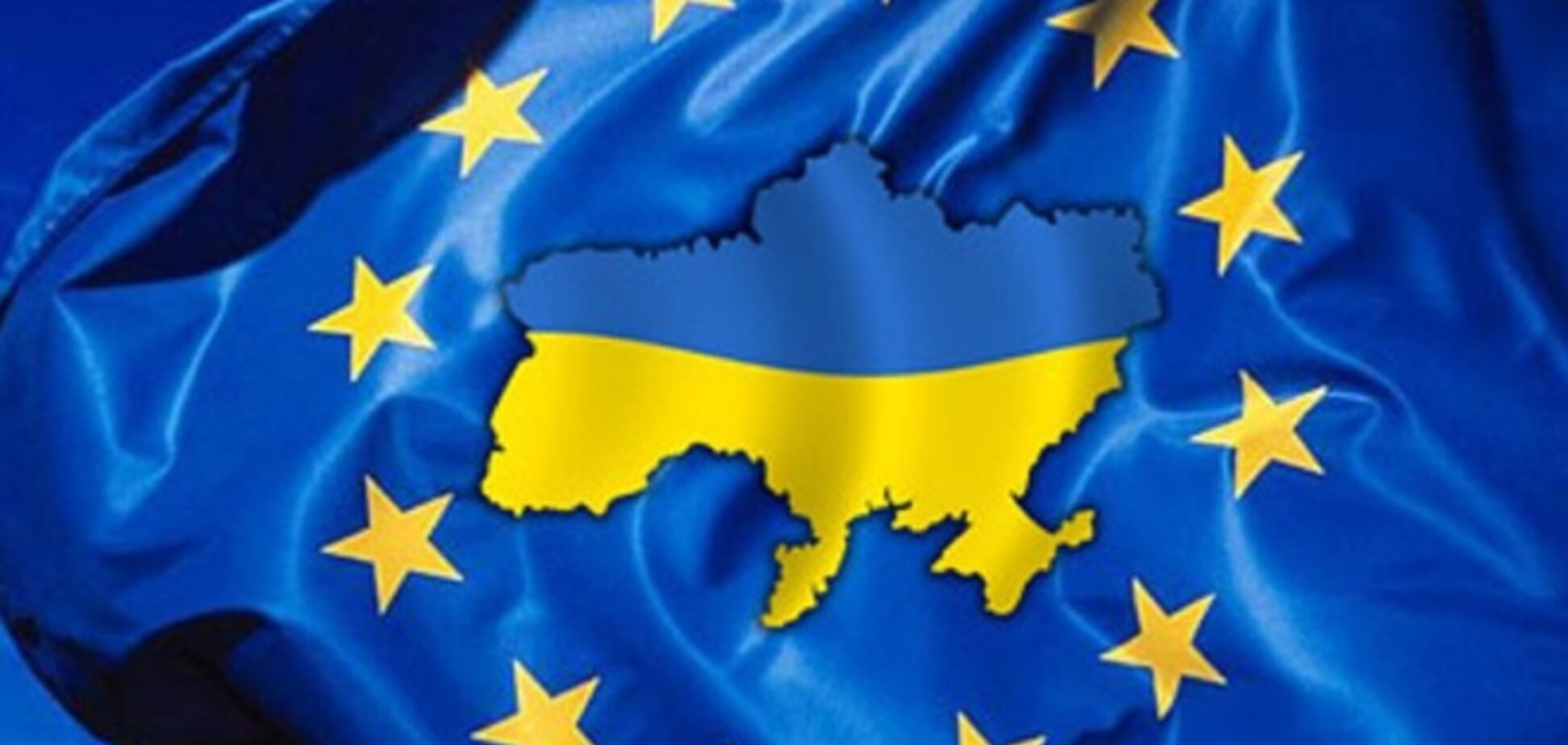 Клімкін впевнений в перспективі членства України в ЄС